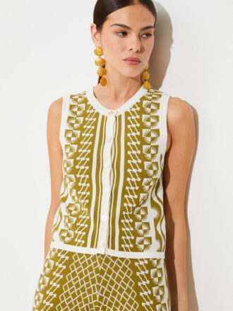 SUNCOO GABLESI VEST-KHAKI